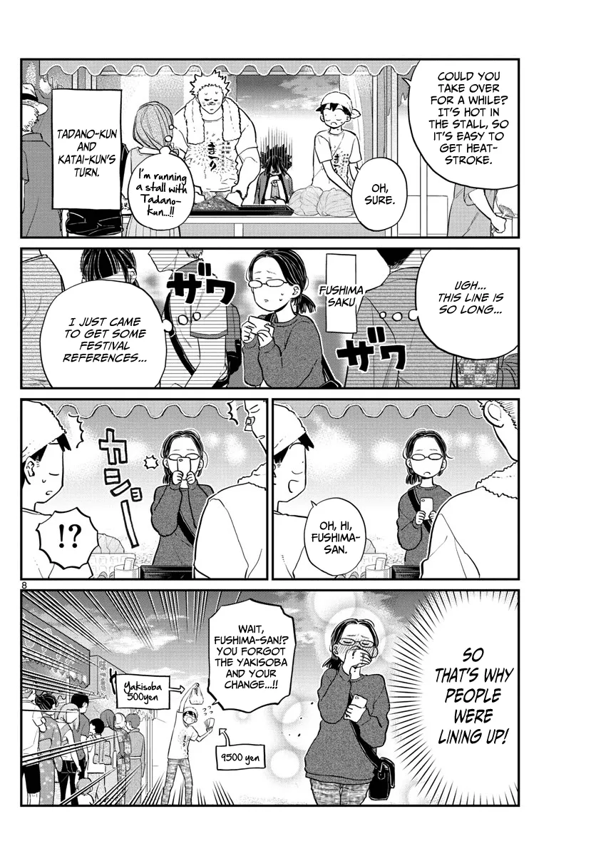 Read Komi Can't Communicate EN Manga Online