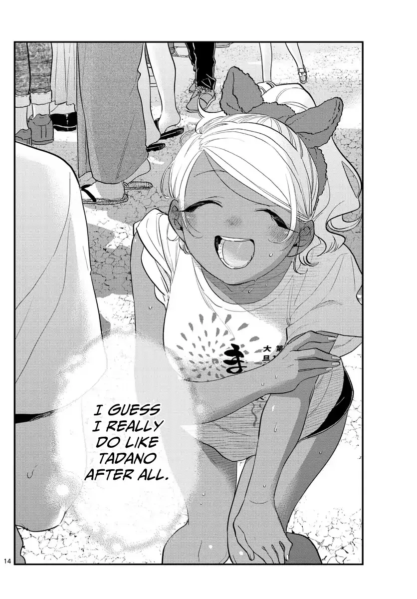 Read Komi Can't Communicate EN Manga Online