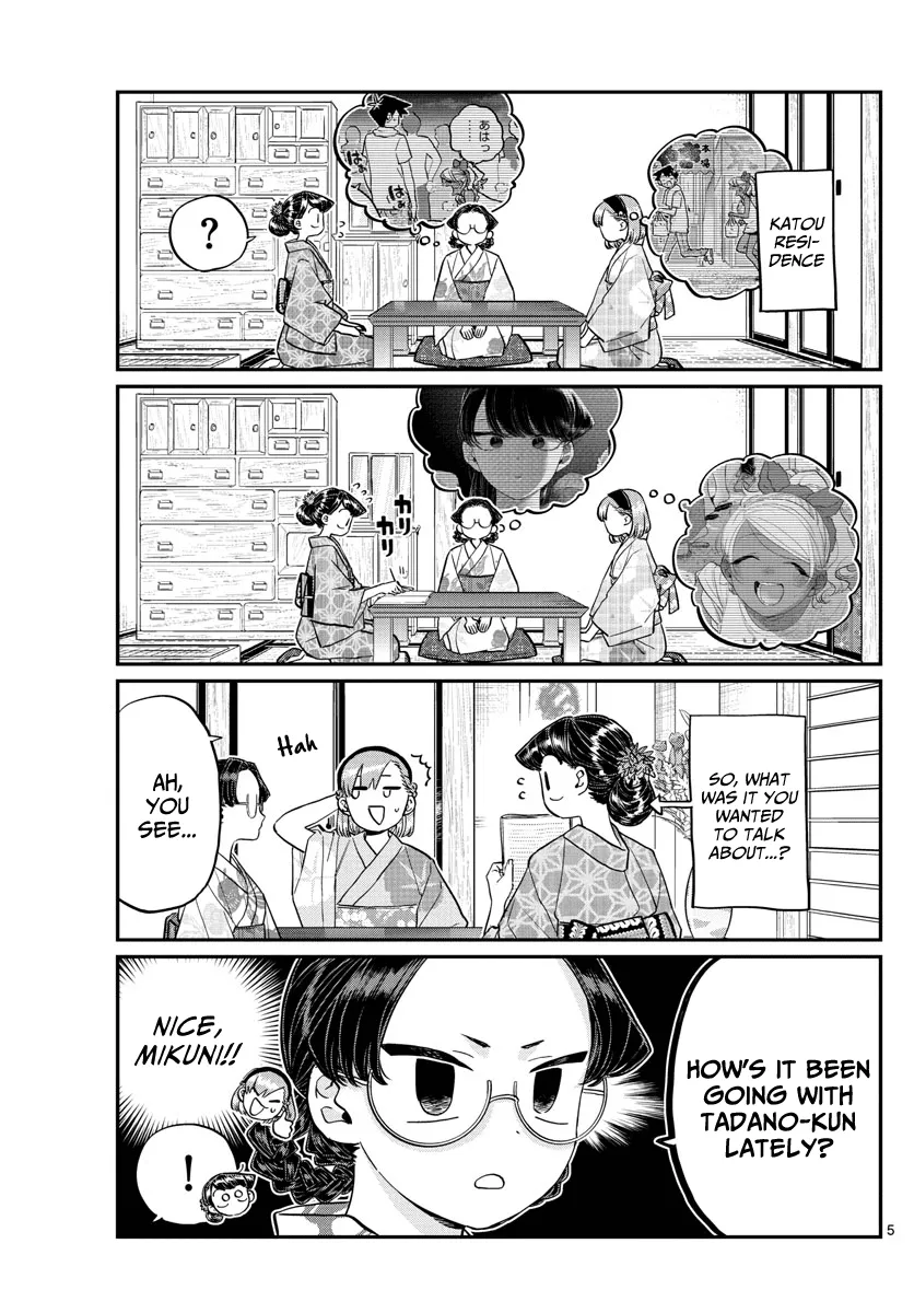 Read Komi Can't Communicate EN Manga Online