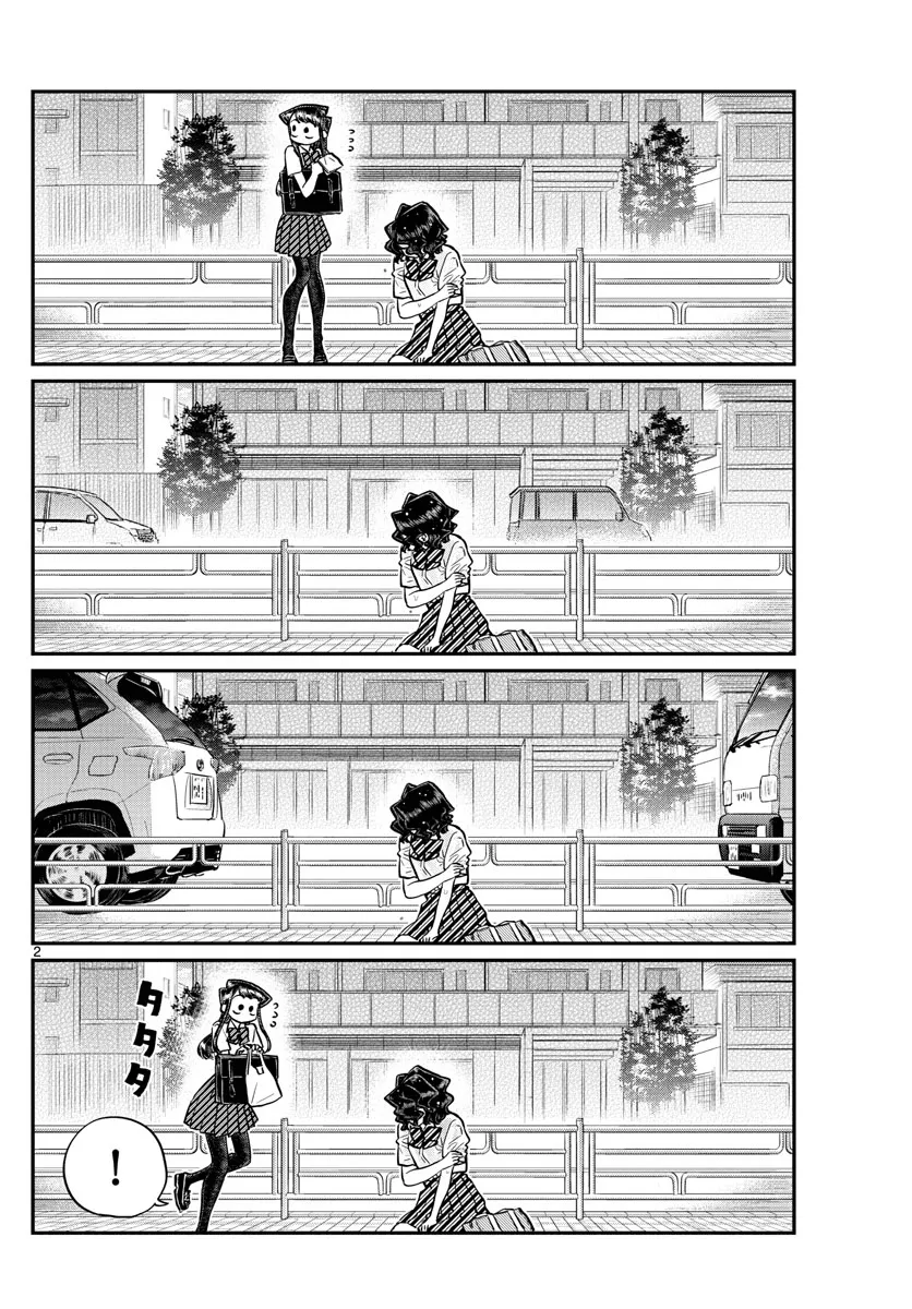 Read Komi Can't Communicate EN Manga Online