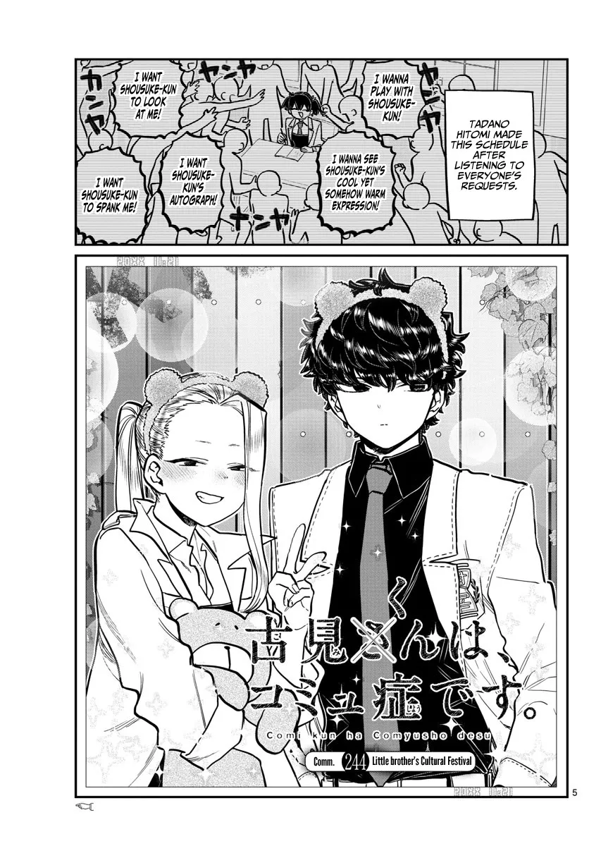 Read Komi Can't Communicate EN Manga Online