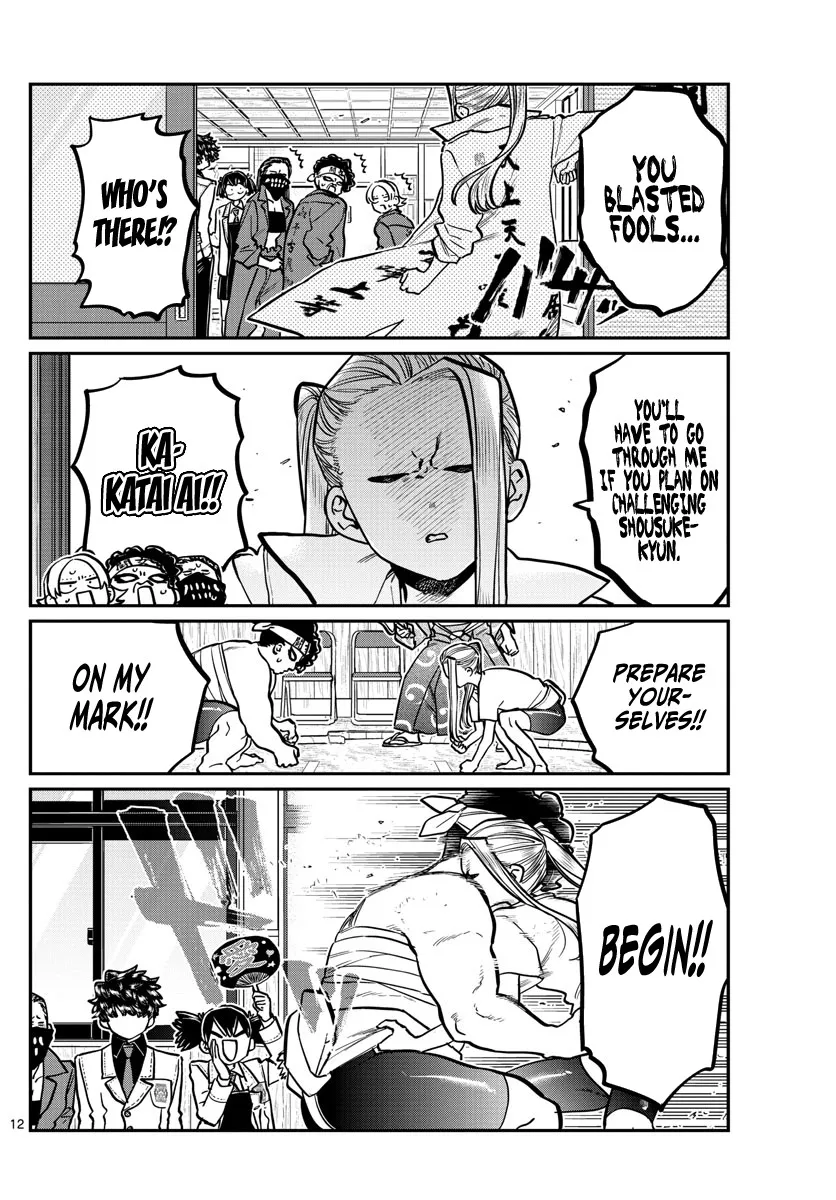 Read Komi Can't Communicate EN Manga Online