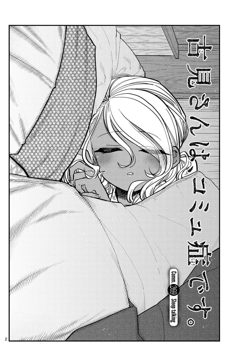 Read Komi Can't Communicate EN Manga Online