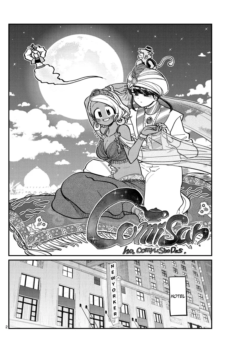 Read Komi Can't Communicate EN Manga Online