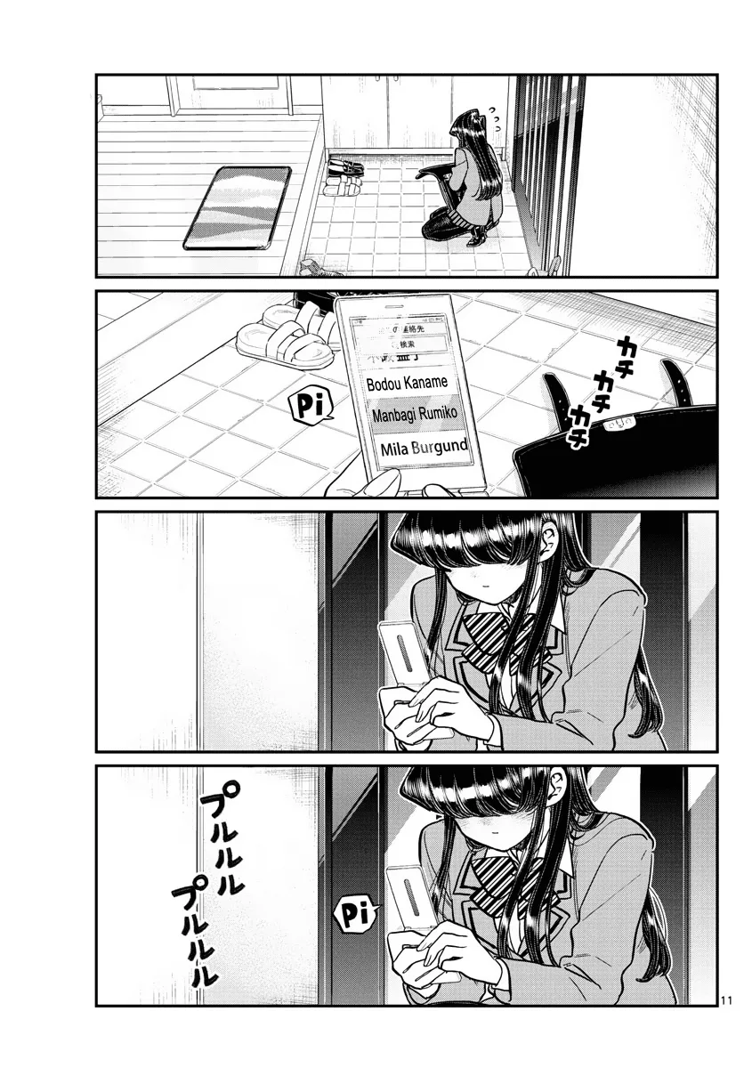 Read Komi Can't Communicate EN Manga Online