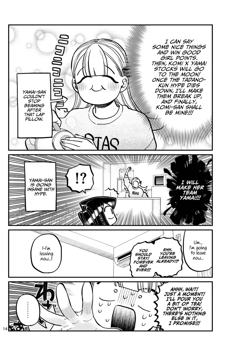 Read Komi Can't Communicate EN Manga Online