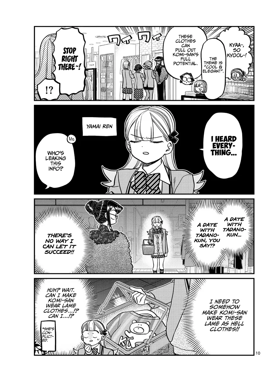 Read Komi Can't Communicate EN Manga Online