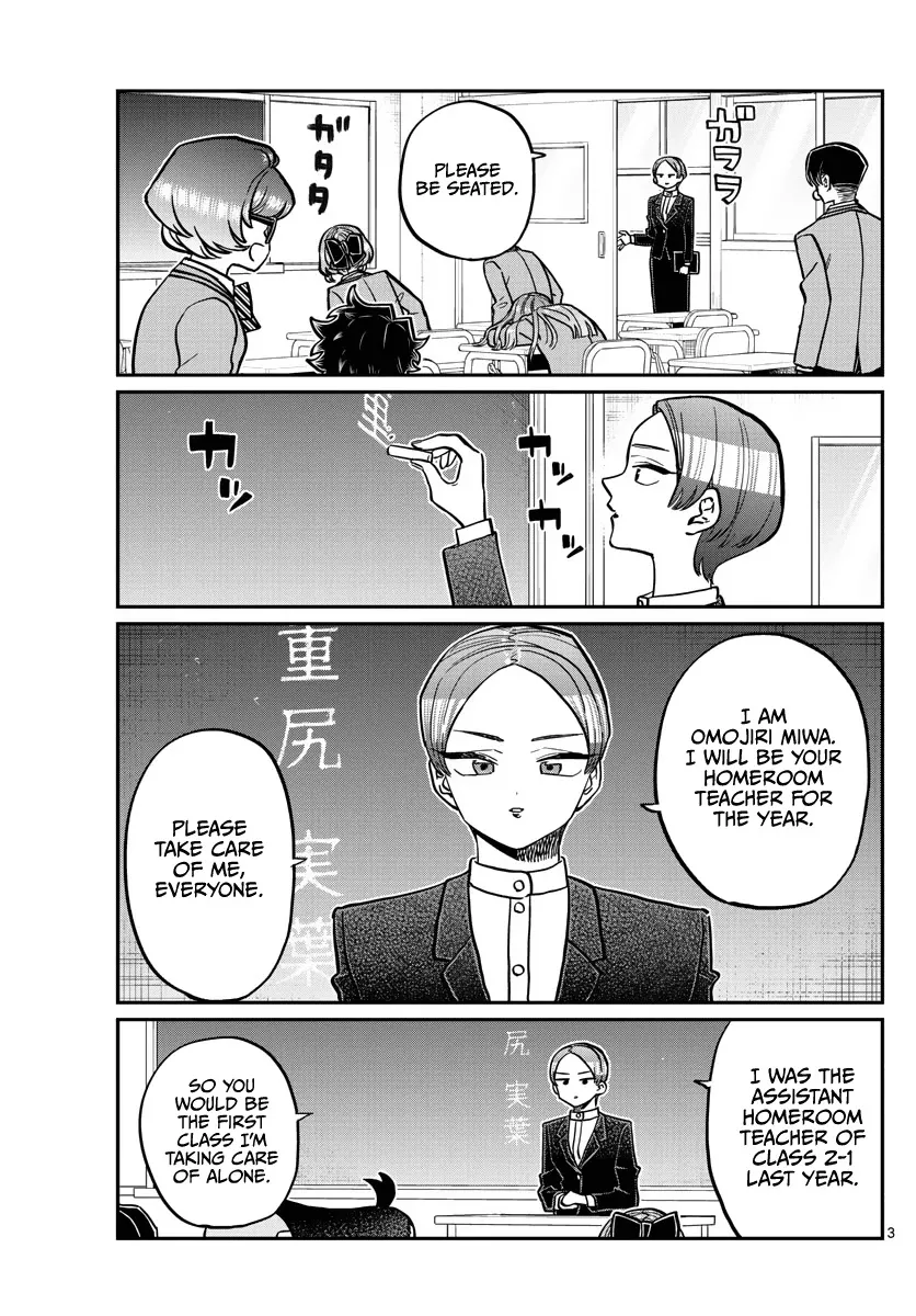Read Komi Can't Communicate EN Manga Online