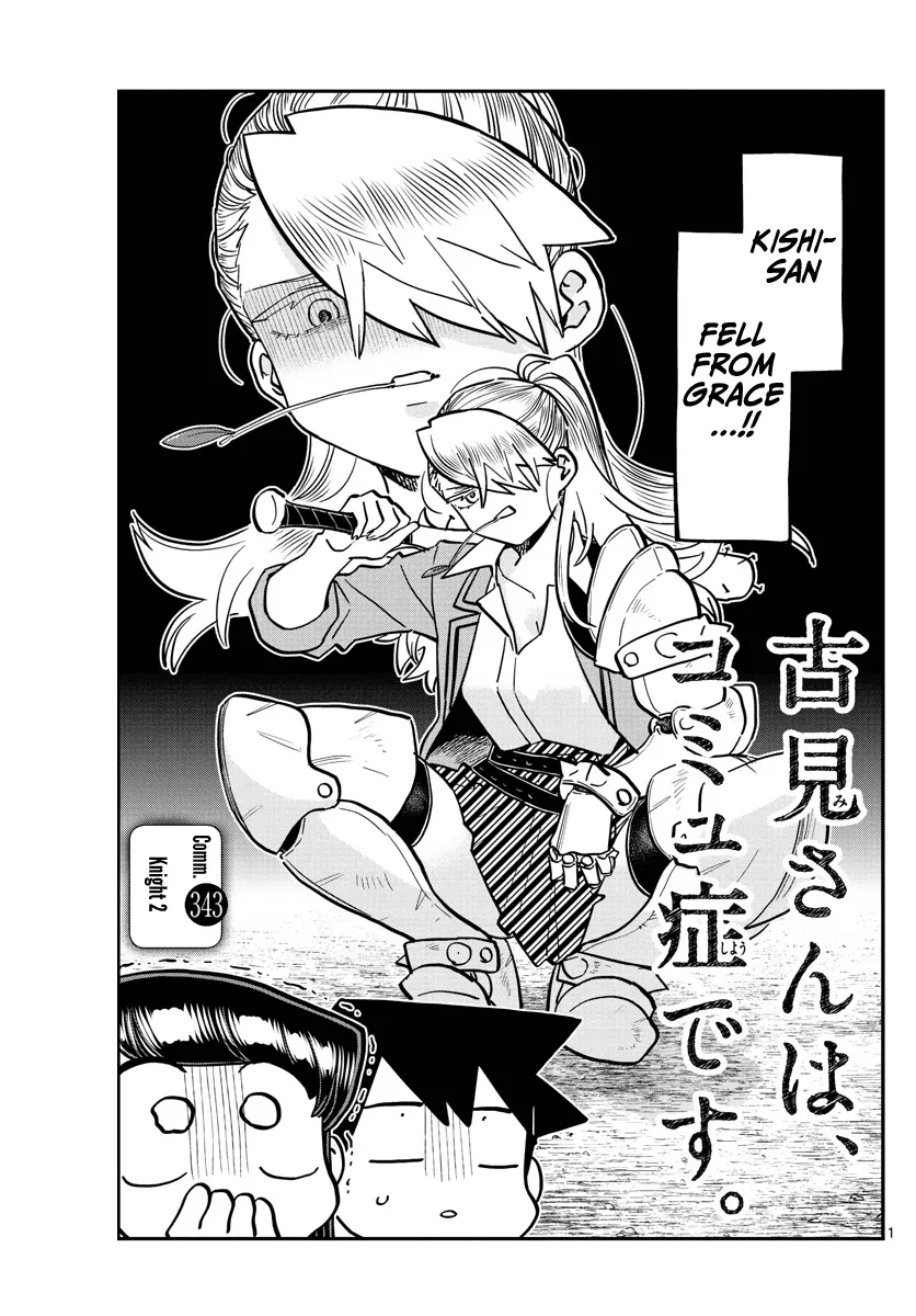 Read Komi Can't Communicate EN Manga Online