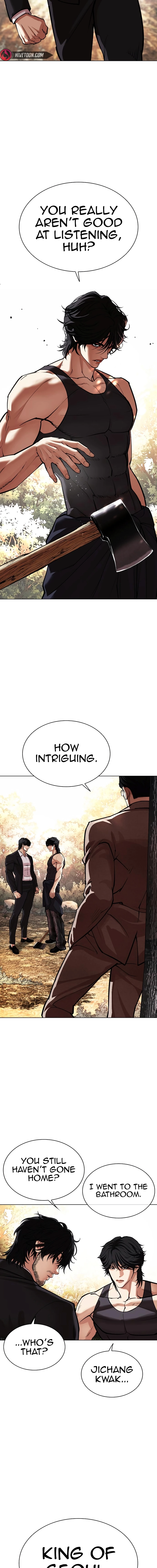 Read Lookism EN Manga Online