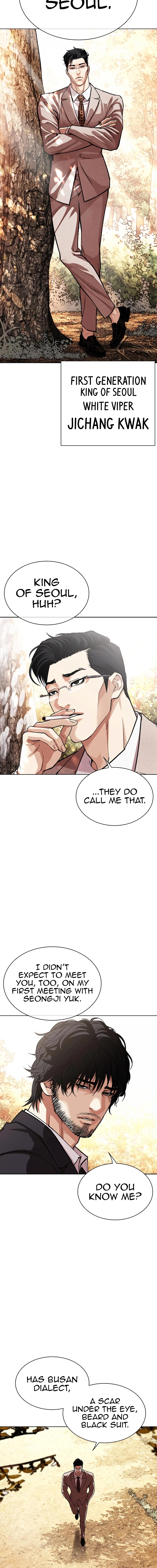 Read Lookism EN Manga Online