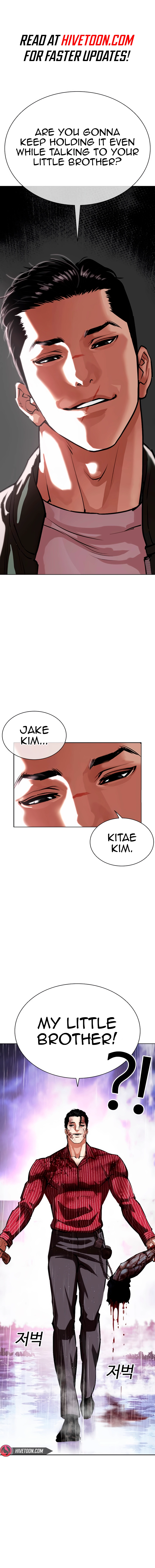 Read Lookism EN Manga Online