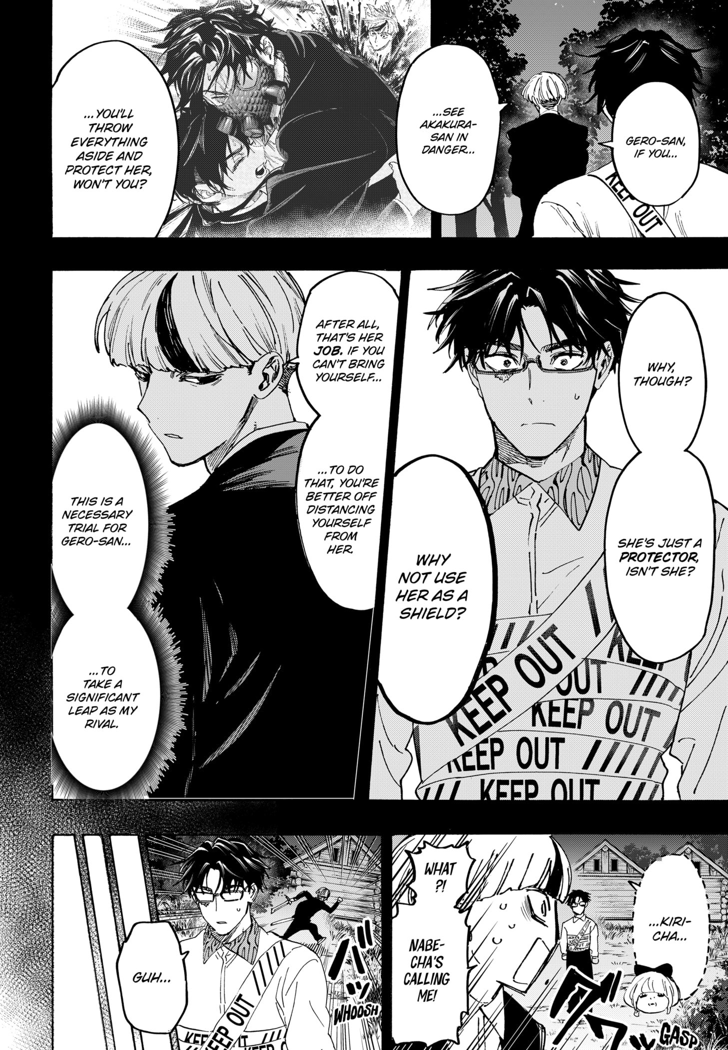Read Marriage Toxin EN Manga Online
