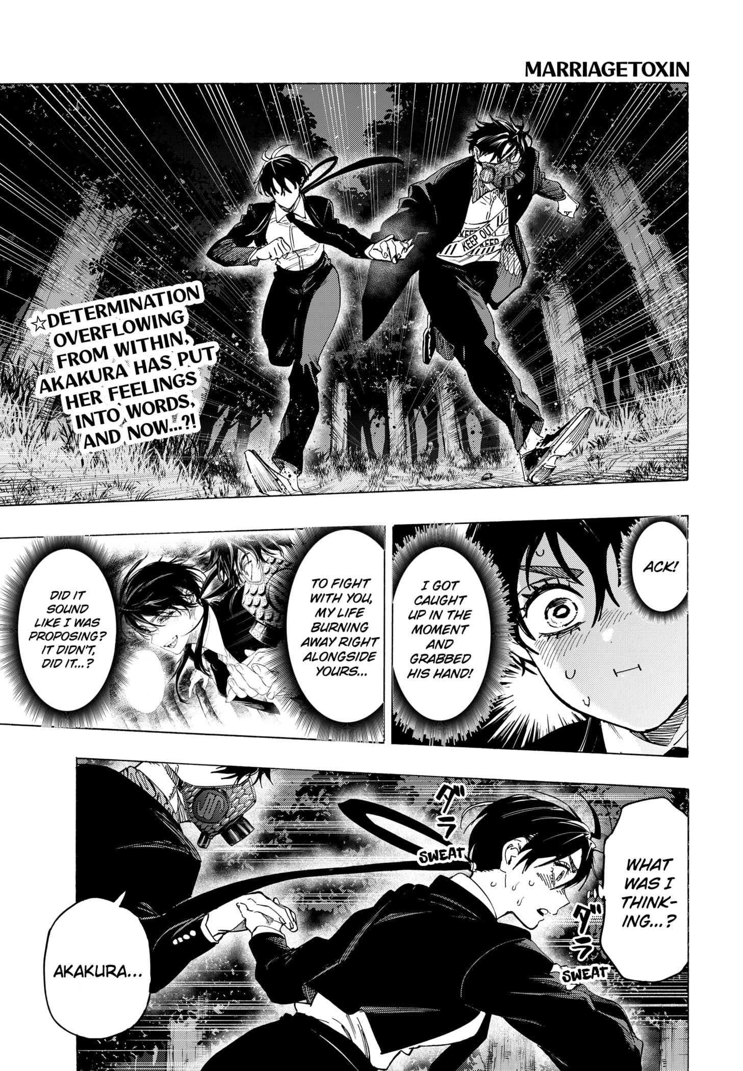 Read Marriage Toxin EN Manga Online