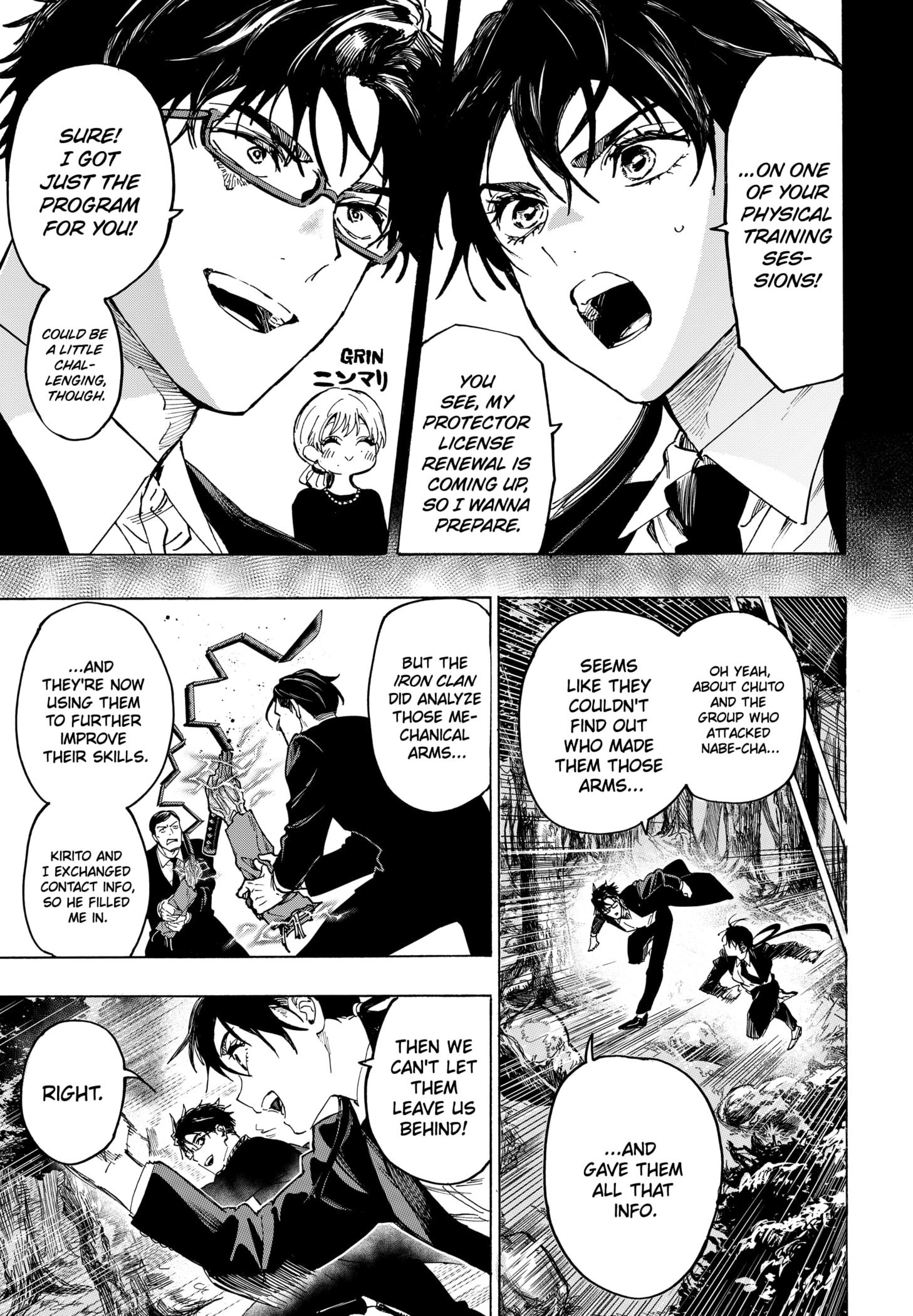 Read Marriage Toxin EN Manga Online