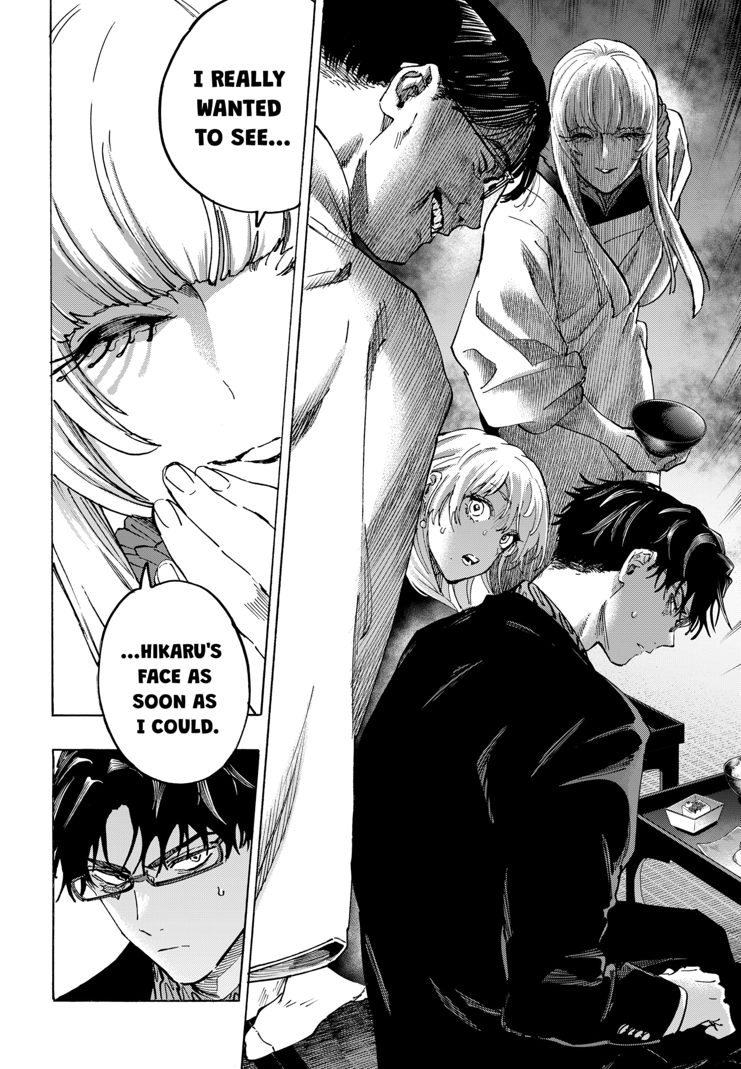 Read Marriage Toxin EN Manga Online