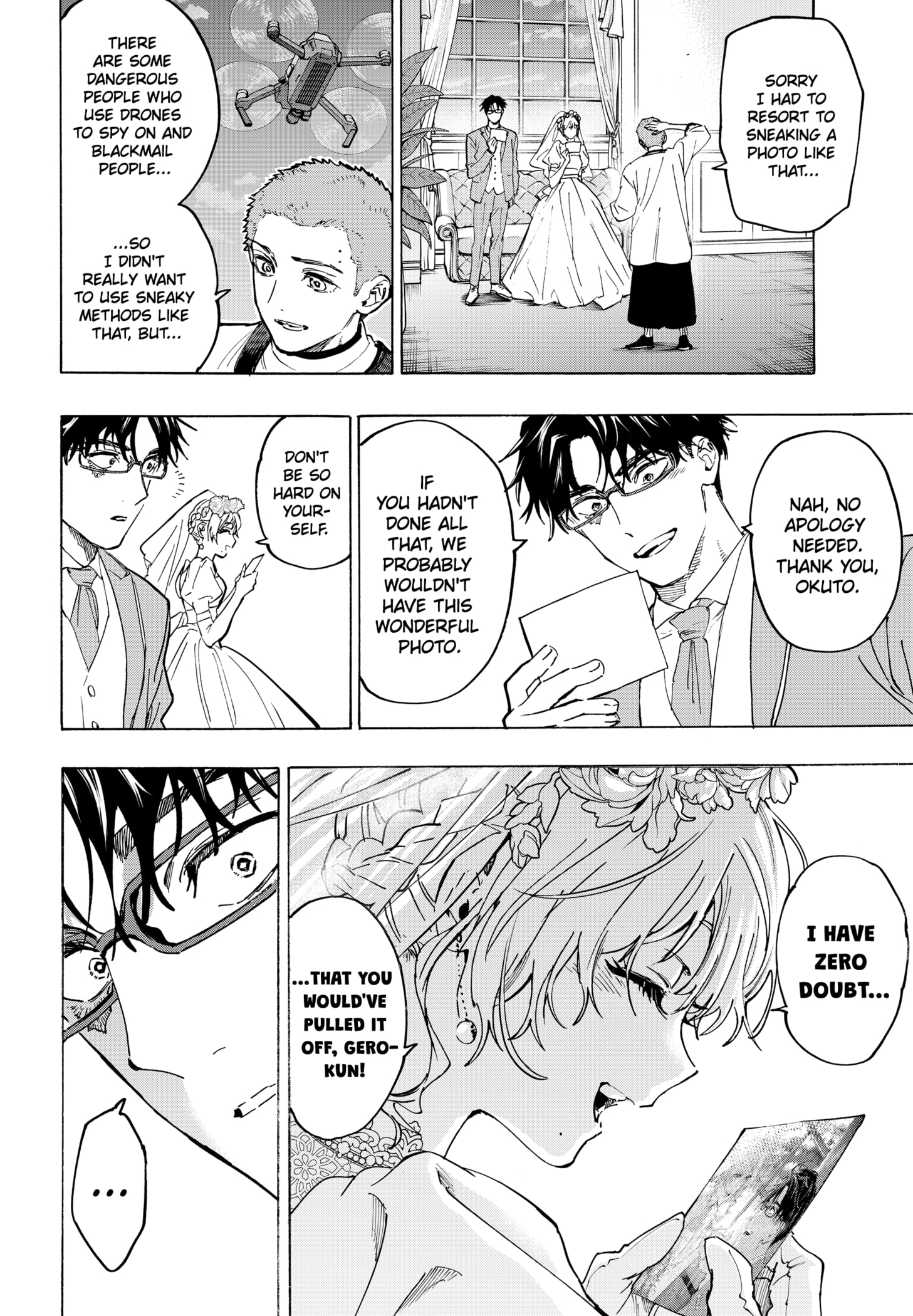 Read Marriage Toxin EN Manga Online