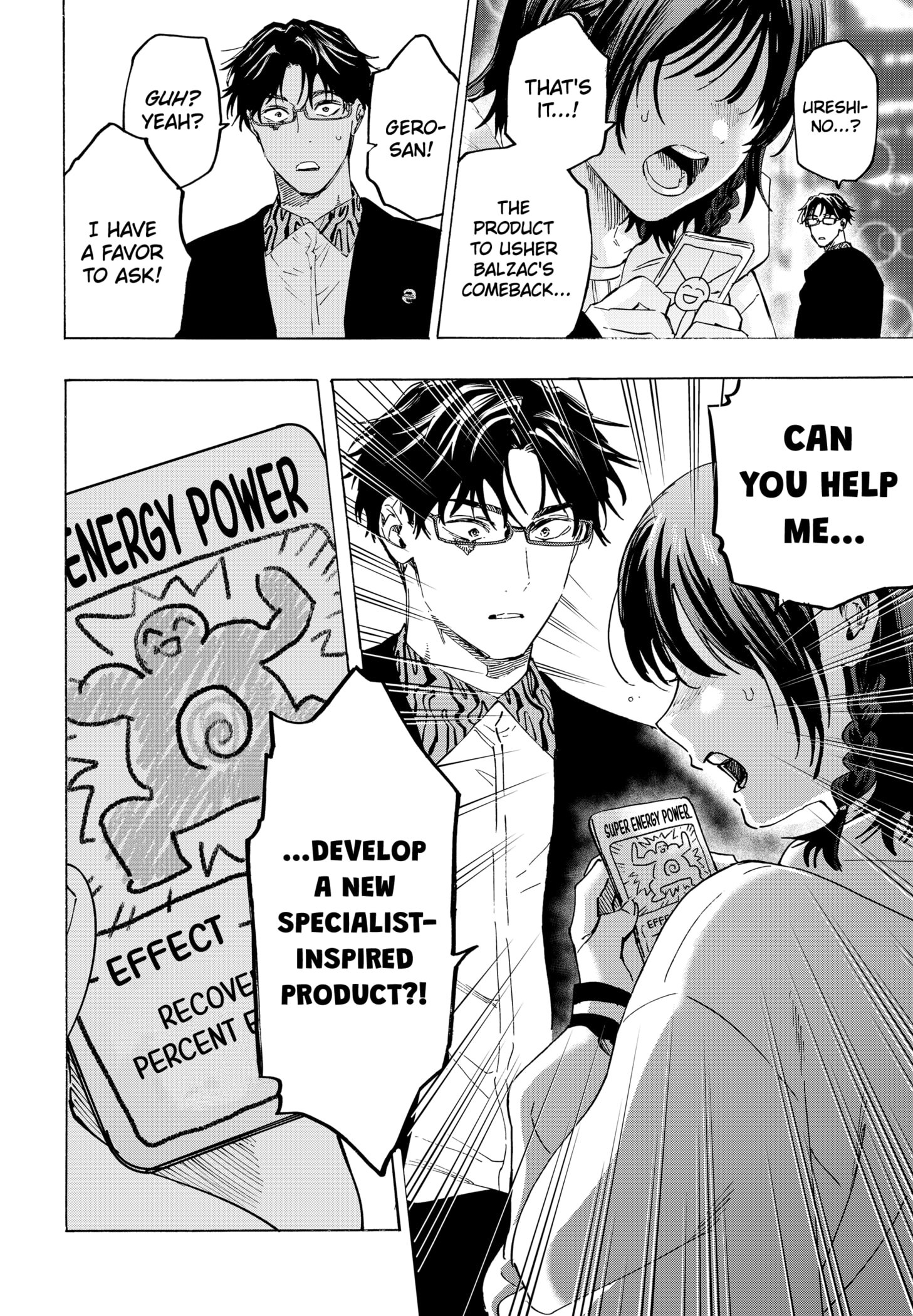 Read Marriage Toxin EN Manga Online