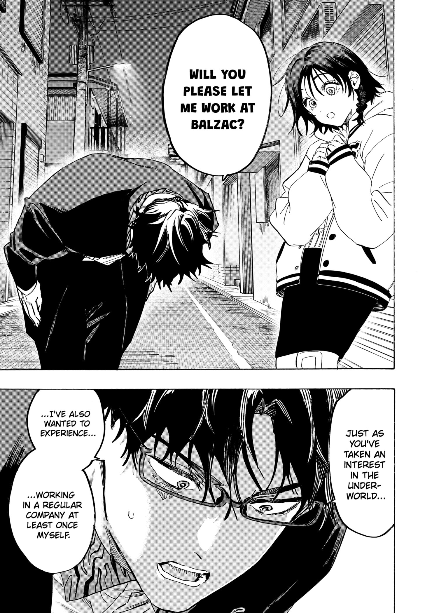 Read Marriage Toxin EN Manga Online