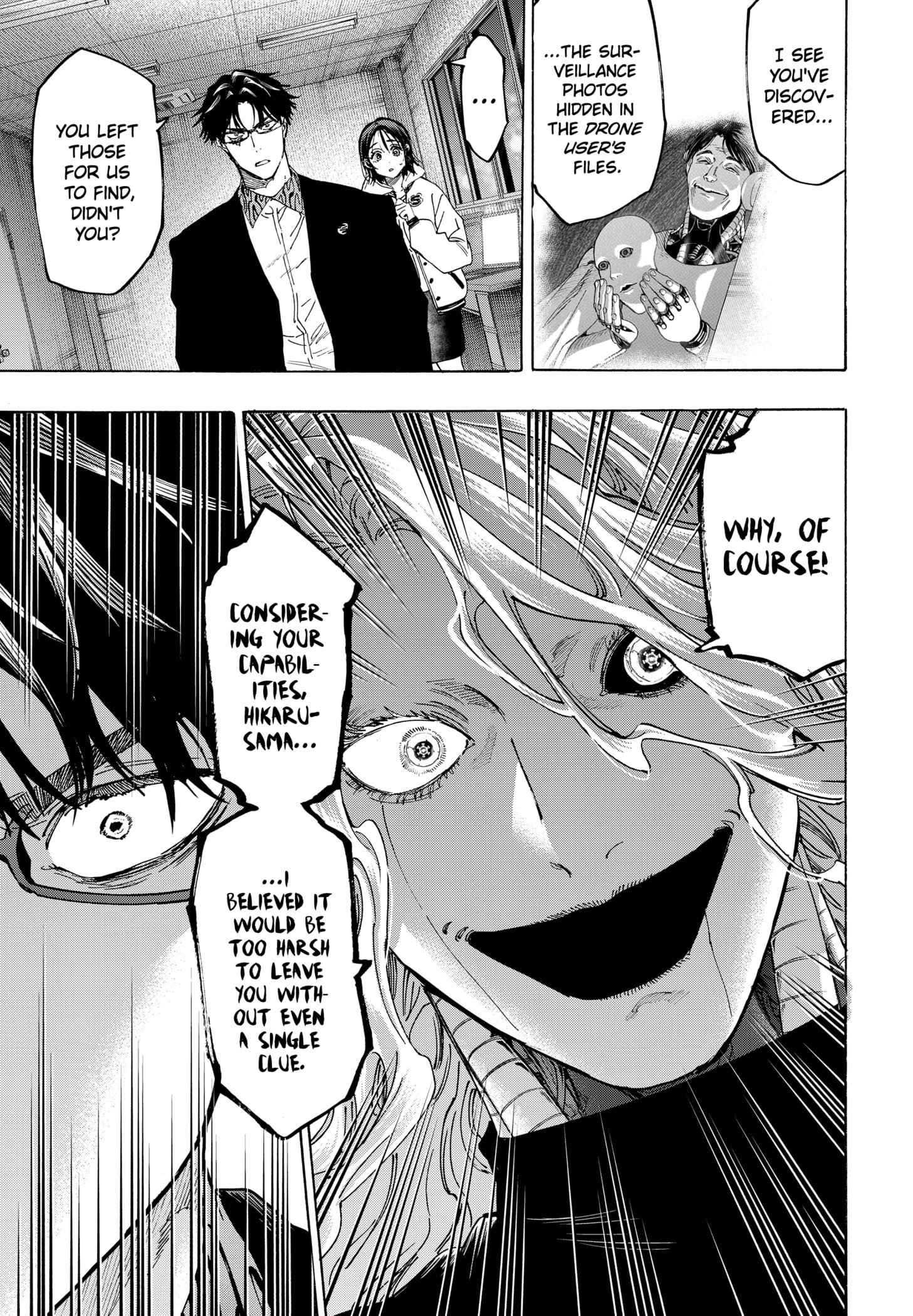 Read Marriage Toxin EN Manga Online
