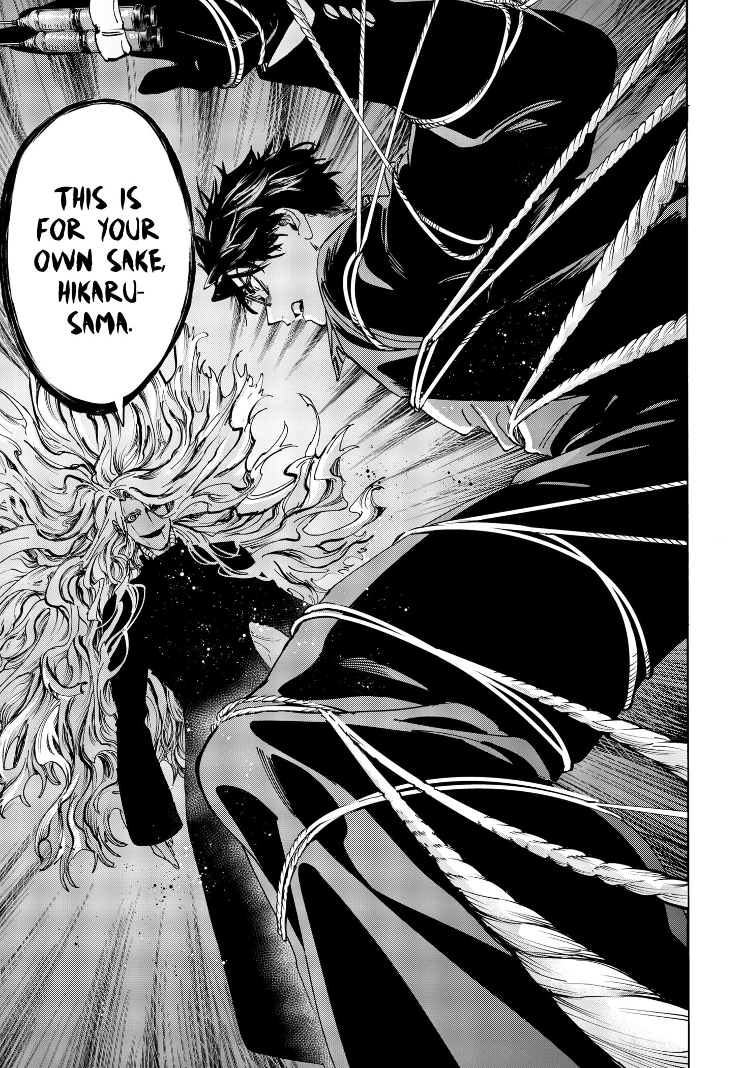 Read Marriage Toxin EN Manga Online