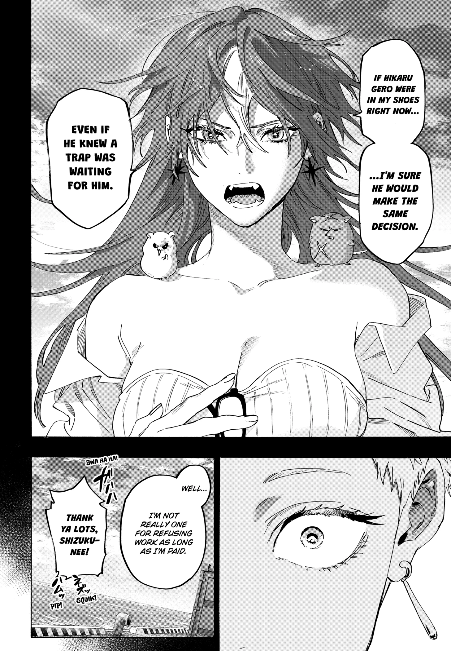 Read Marriage Toxin EN Manga Online