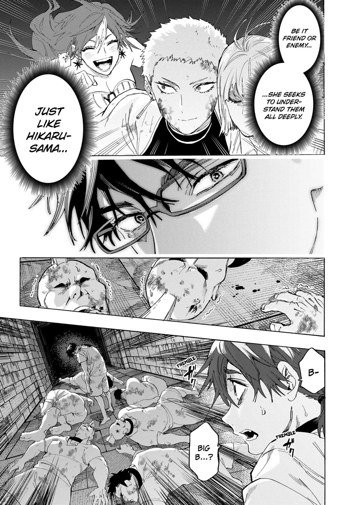 Read Marriage Toxin EN Manga Online