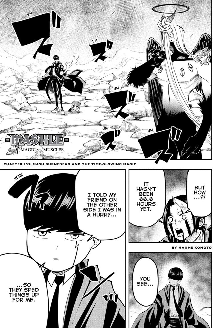 Read Mashle Magic and Muscles EN Manga Online
