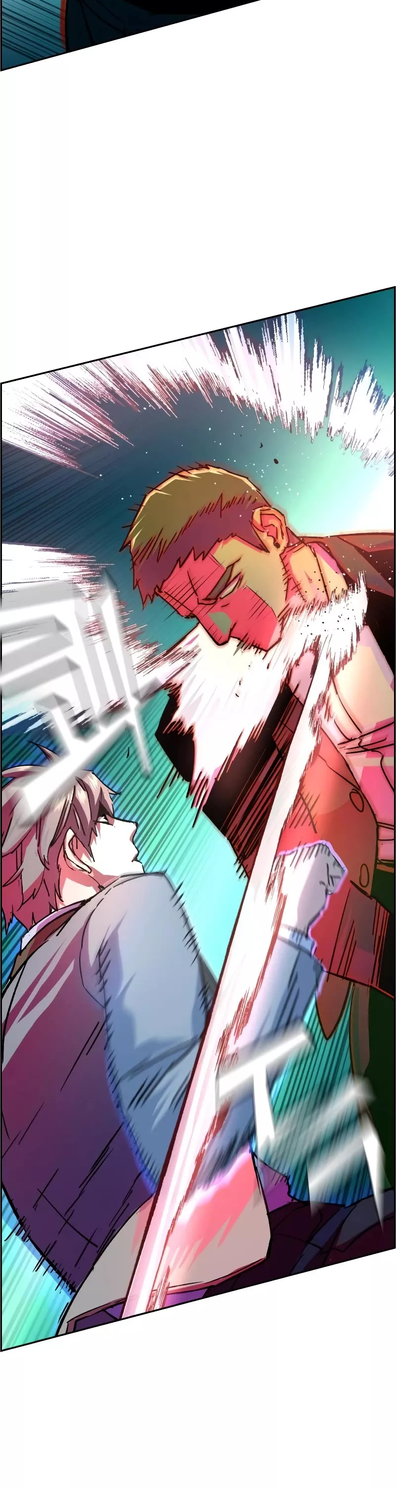 Read Mercenary Enrollment EN Manga Online