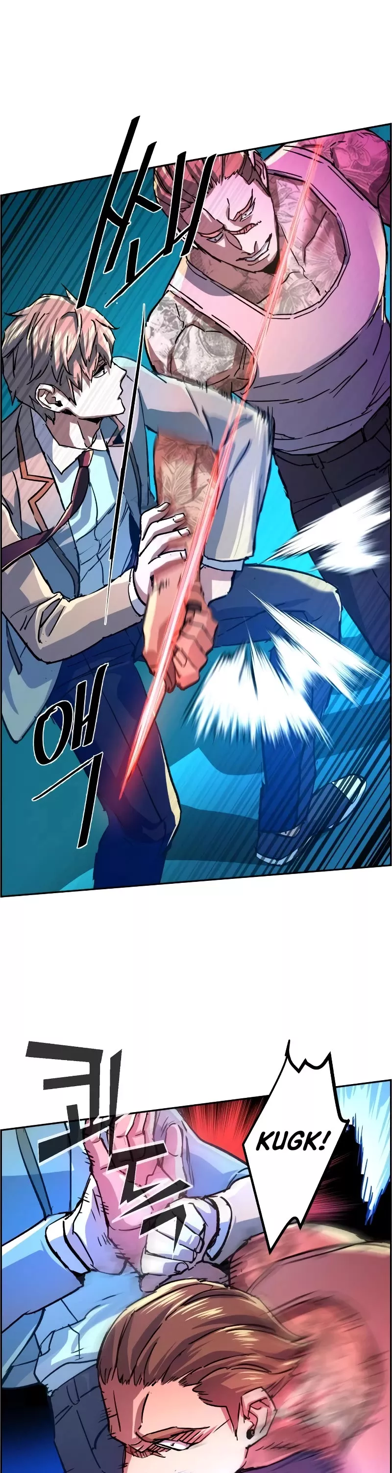 Read Mercenary Enrollment EN Manga Online