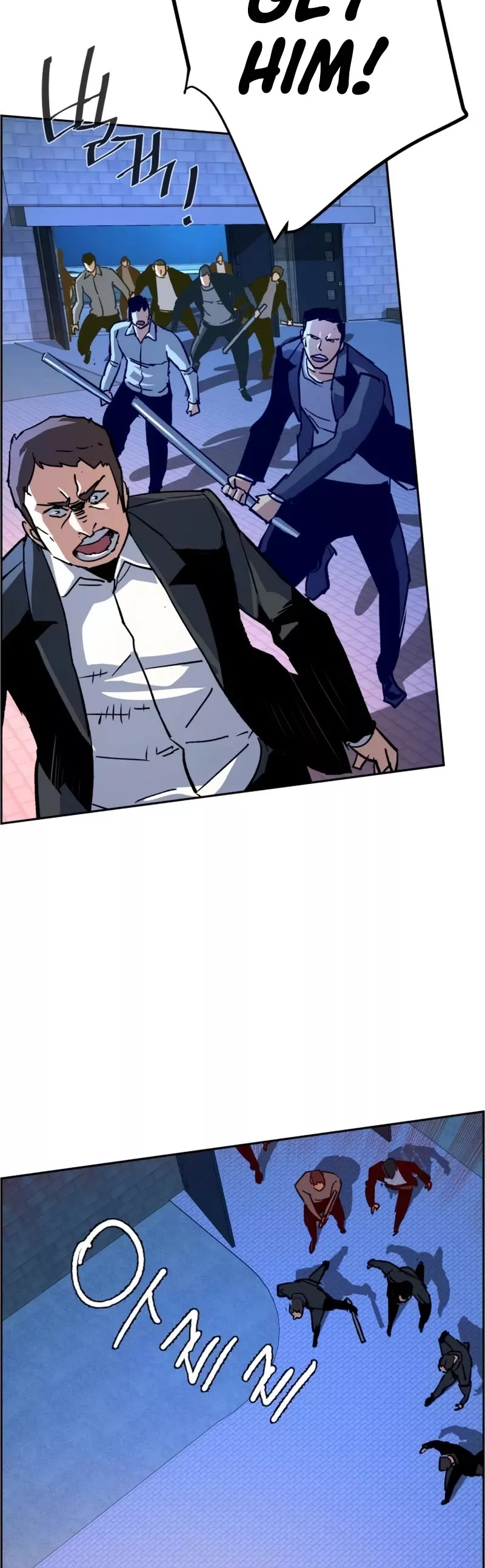 Read Mercenary Enrollment EN Manga Online