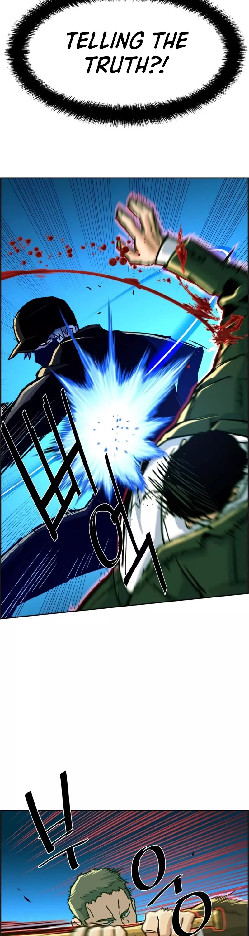 Read Mercenary Enrollment EN Manga Online