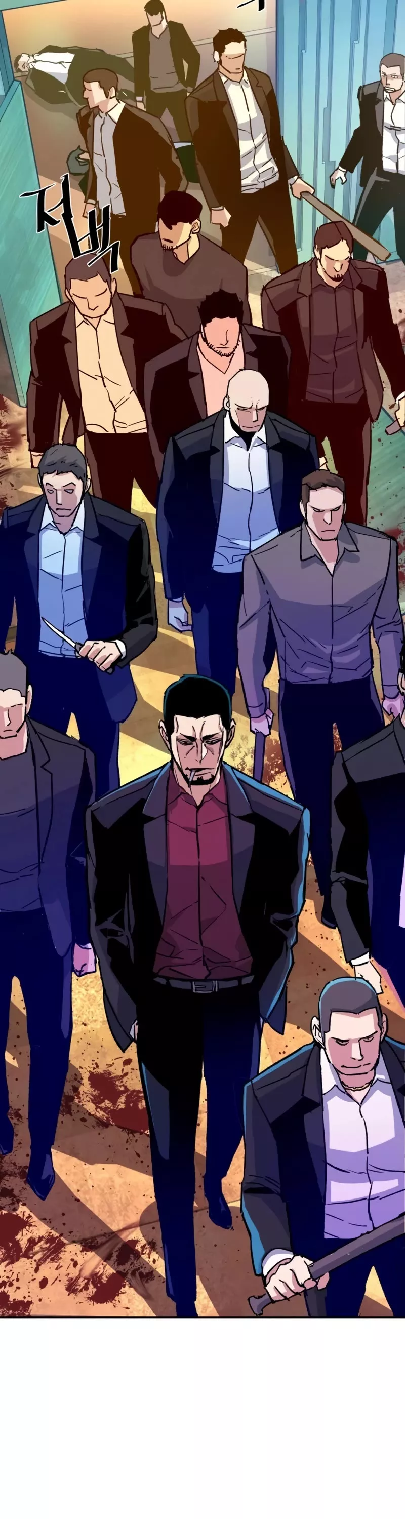 Read Mercenary Enrollment EN Manga Online
