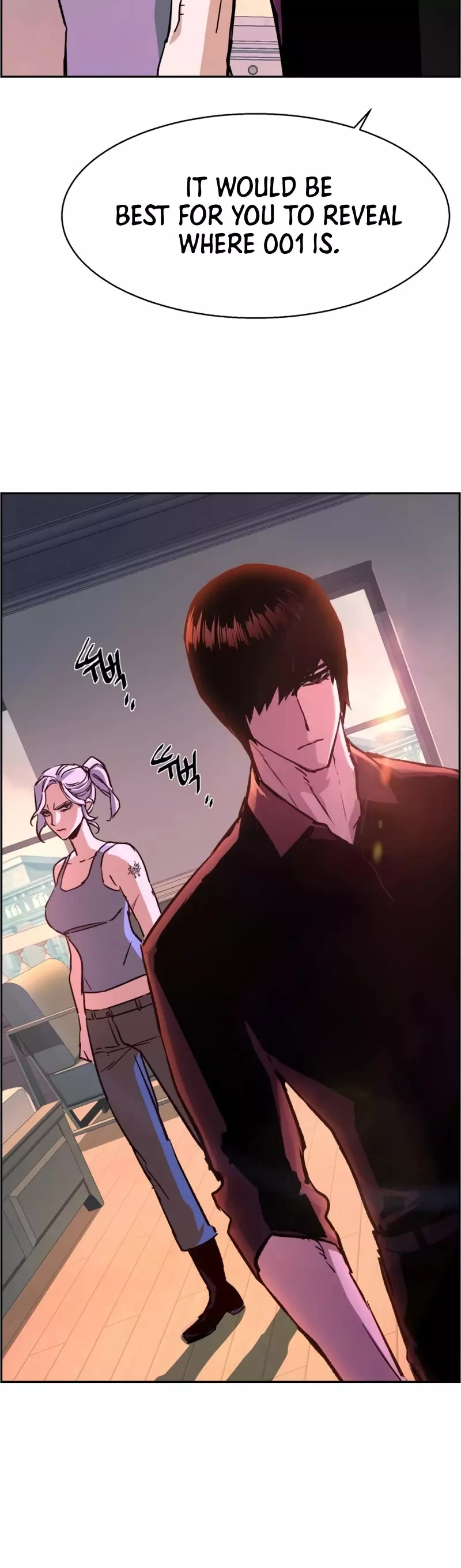 Read Mercenary Enrollment EN Manga Online