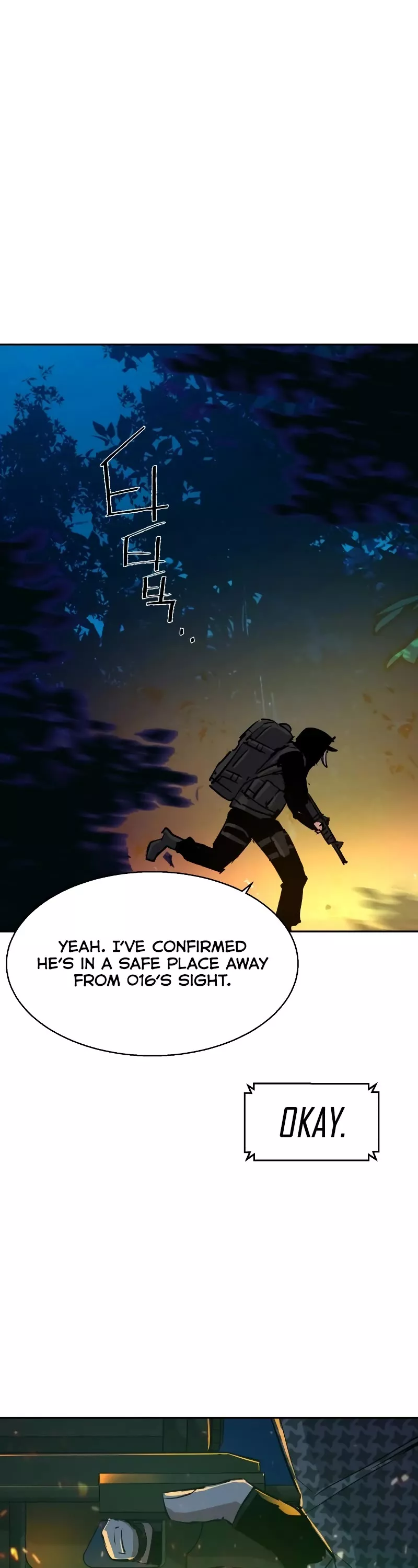 Read Mercenary Enrollment EN Manga Online