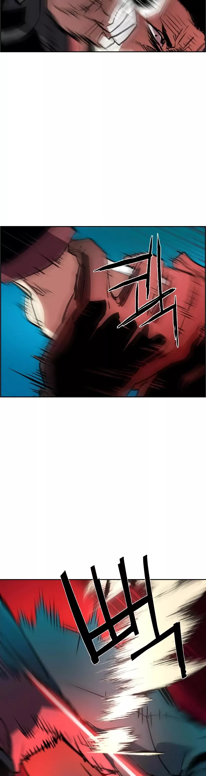 Read Mercenary Enrollment EN Manga Online