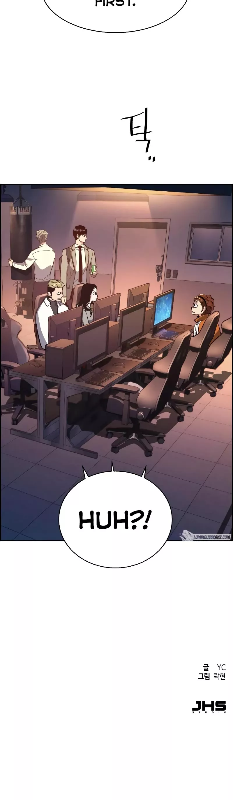 Read Mercenary Enrollment EN Manga Online