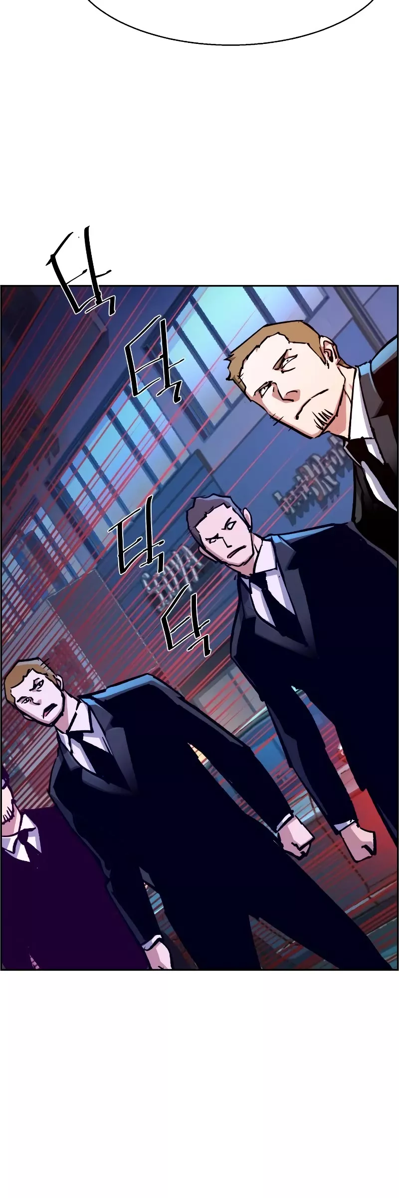 Read Mercenary Enrollment EN Manga Online