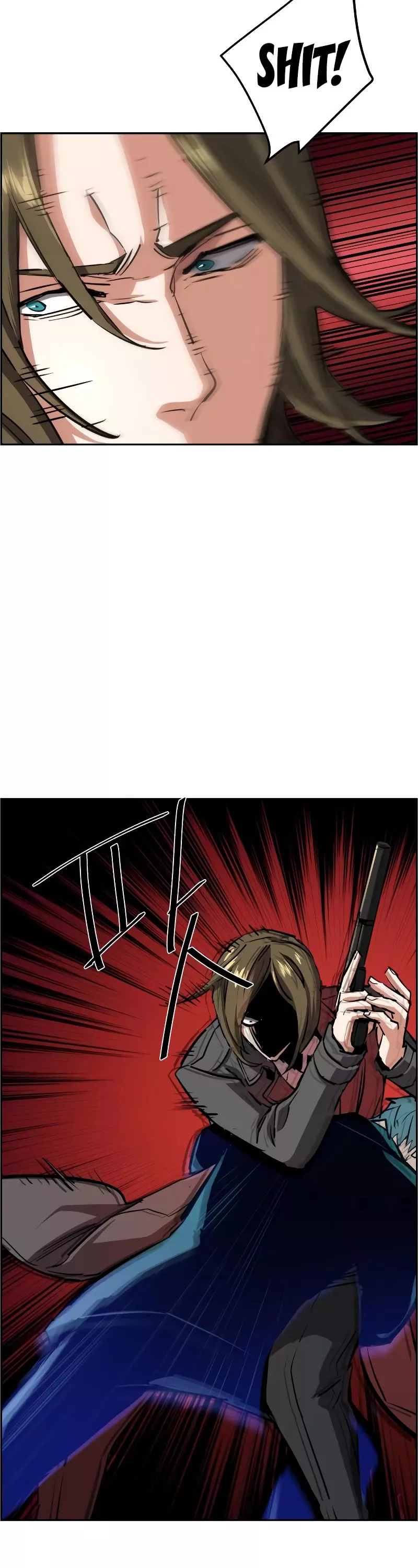 Read Mercenary Enrollment EN Manga Online
