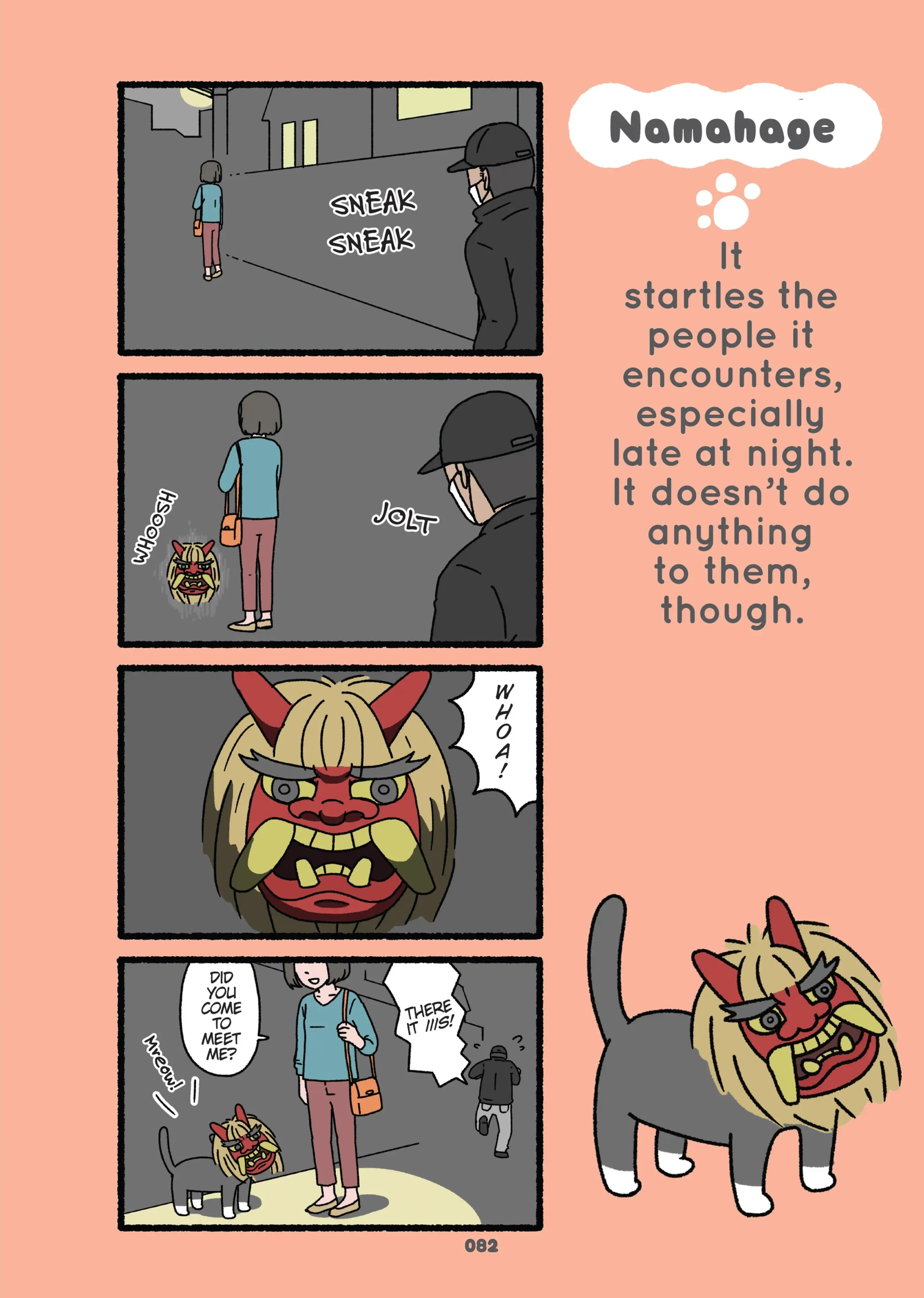 Read Neko Youkai EN Manga Online