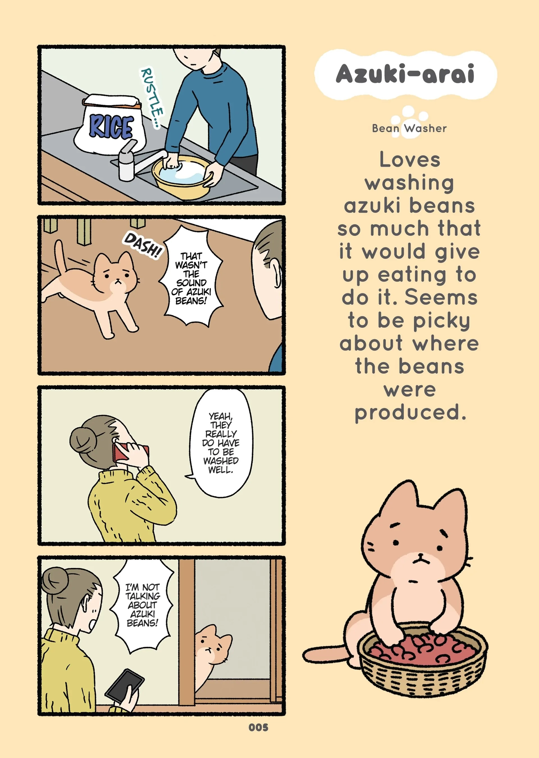 Read Neko Youkai EN Manga Online