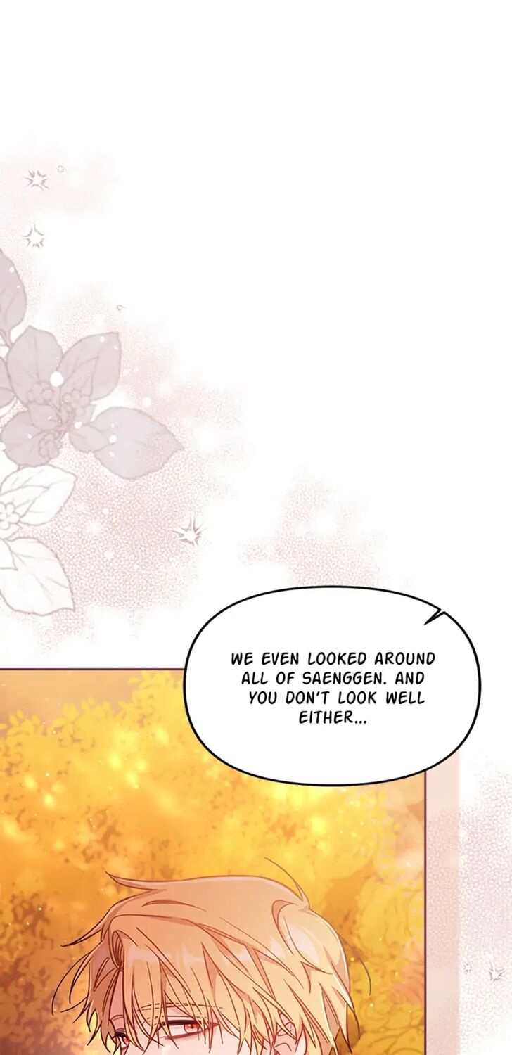 Read Philomel the Fake EN Manga Online