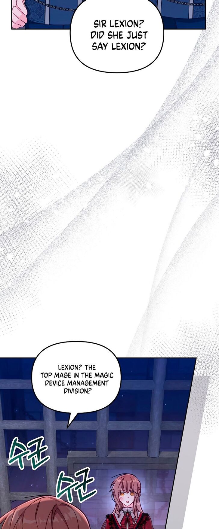 Read Philomel the Fake EN Manga Online