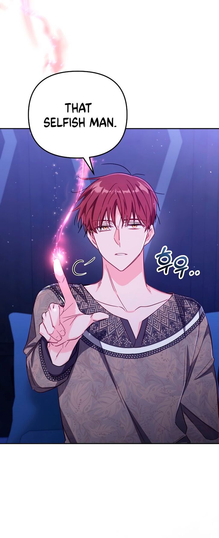 Read Philomel the Fake EN Manga Online