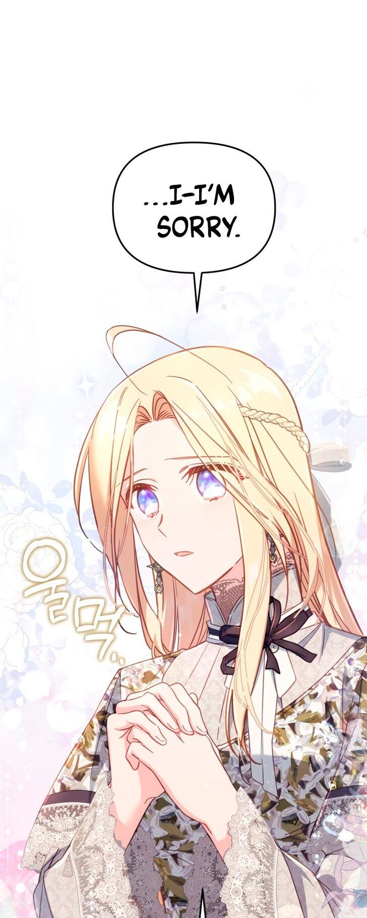 Read Philomel the Fake EN Manga Online