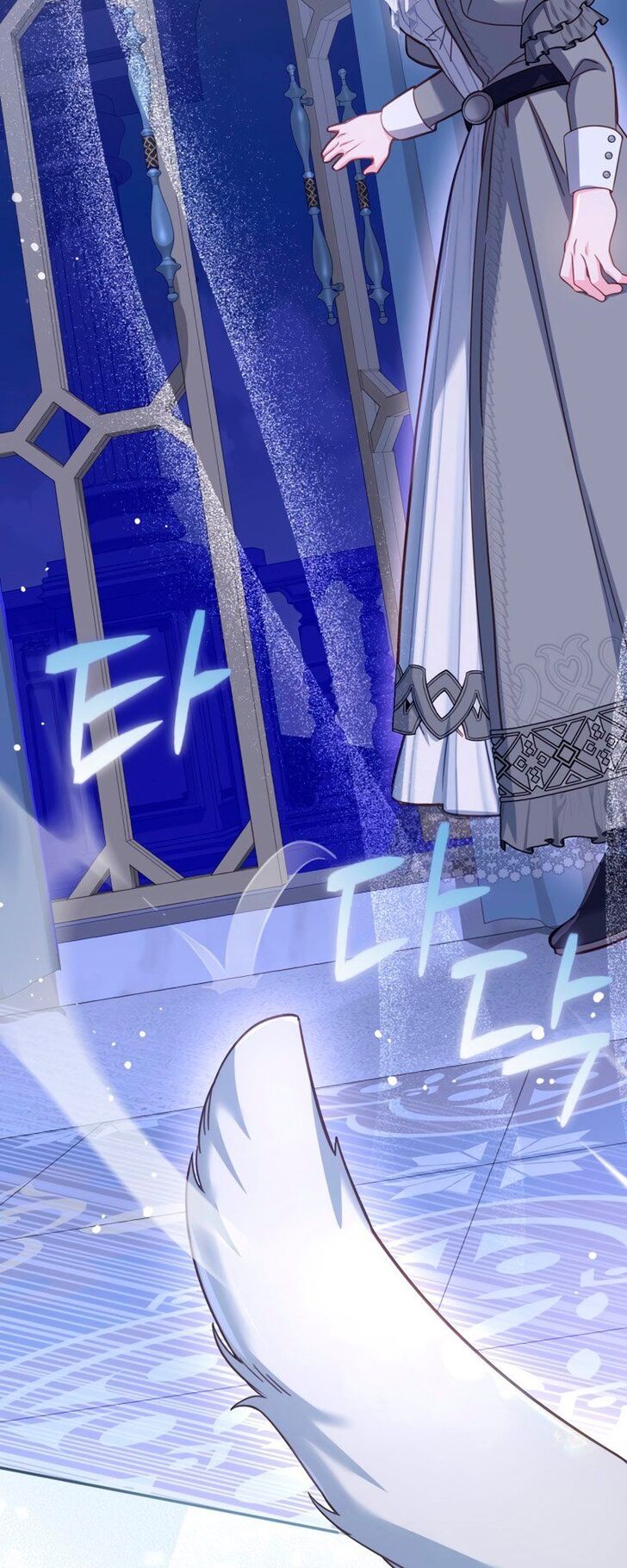 Read Philomel the Fake EN Manga Online