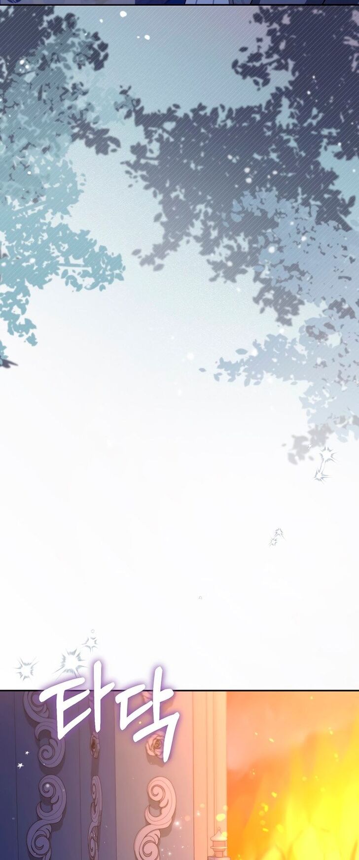 Read Philomel the Fake EN Manga Online