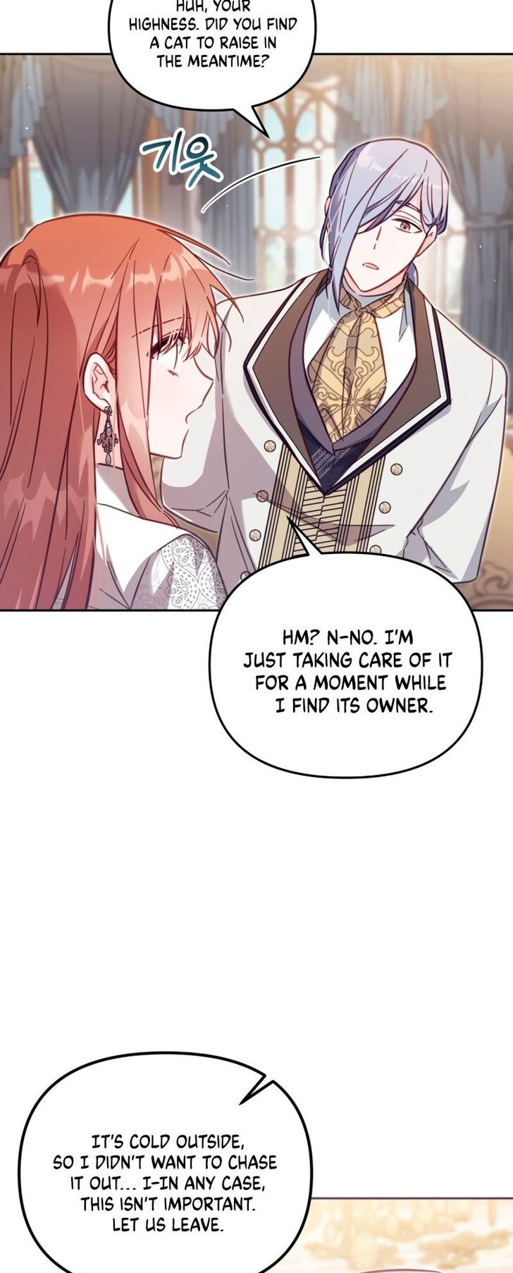 Read Philomel the Fake EN Manga Online