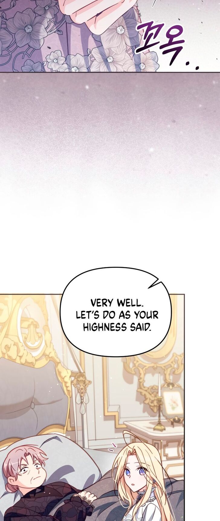 Read Philomel the Fake EN Manga Online