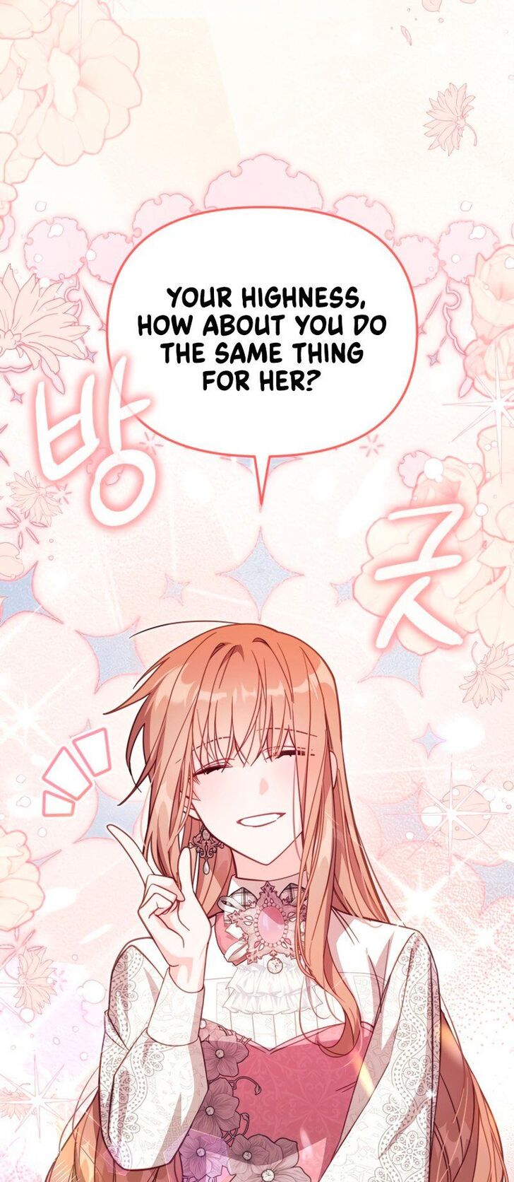 Read Philomel the Fake EN Manga Online